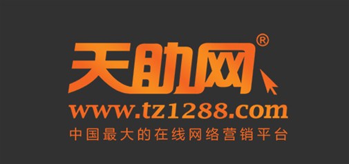 為什么企盟天助很少做外包？為什么一定要客戶親自打理并且查看后臺數(shù)據(jù)？？